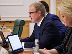 Дни Алтайского края в Совете Федерации